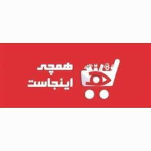 کانال تلگرام ❣🤞همه چی اینجاست🤞❣